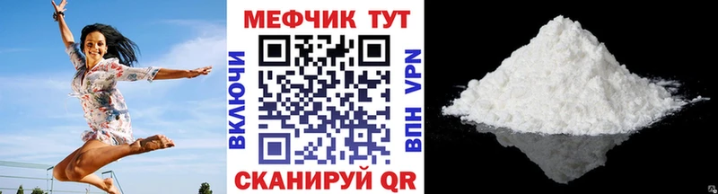 Как найти наркотики Духовщина Alpha PVP  МЕФ  Гашиш  Каннабис 