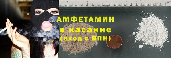 a pvp Богданович