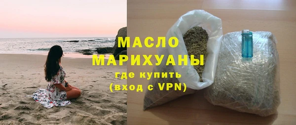 a pvp Богданович