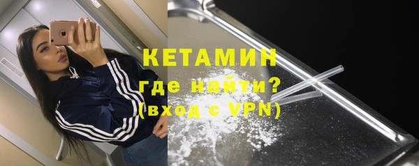 a pvp Богданович