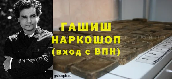 a pvp Богданович