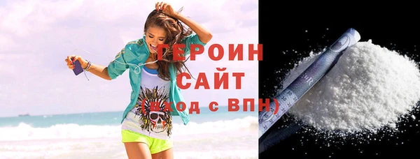 a pvp Богданович