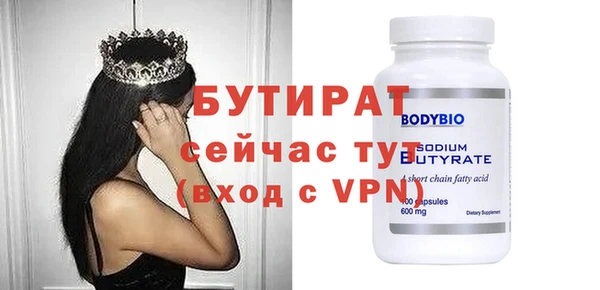a pvp Богданович