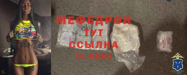 a pvp Богданович