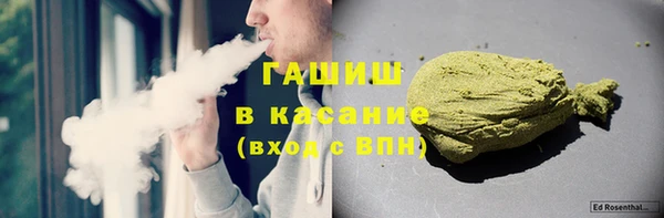a pvp Богданович