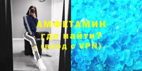 прущая мука Богородицк