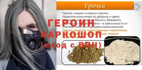 a pvp Богданович