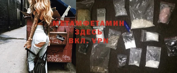 a pvp Богданович