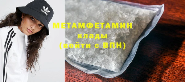 твердый Богородск