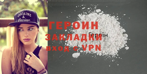 a pvp Богданович