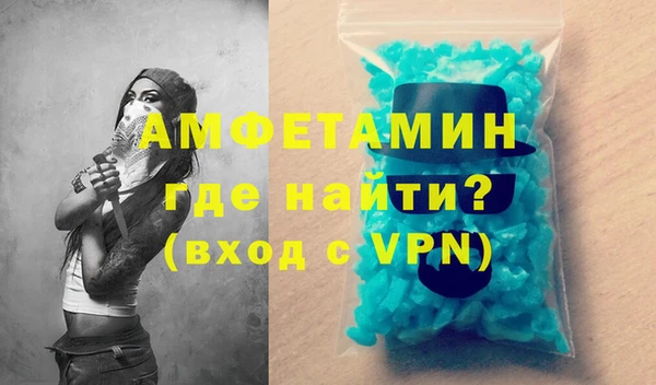 a pvp Богданович