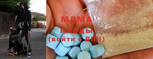 прущая мука Богородицк