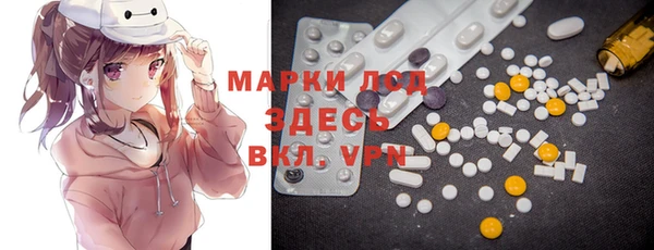прущая мука Богородицк