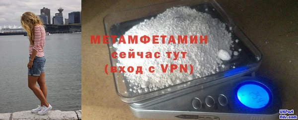 a pvp Богданович