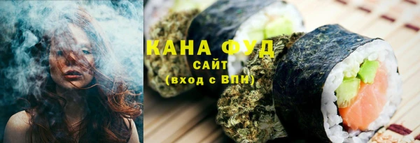 прущая мука Богородицк