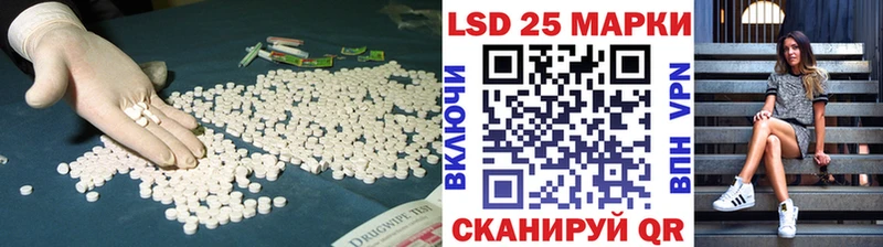 mega   Духовщина  Лсд 25 экстази ecstasy  где купить наркотик 