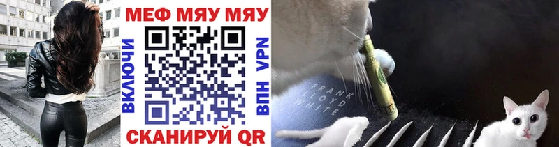 hydra рабочий сайт  наркота  Духовщина  МЕФ кристаллы 